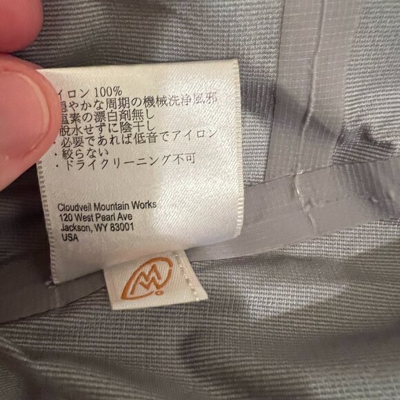 Cloudveil Ski Jacket - Picture 10 of 10